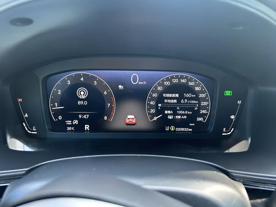 Honda CIVIC Civic 240TURBO CVT Power Edition 2024 — миниатюра 5