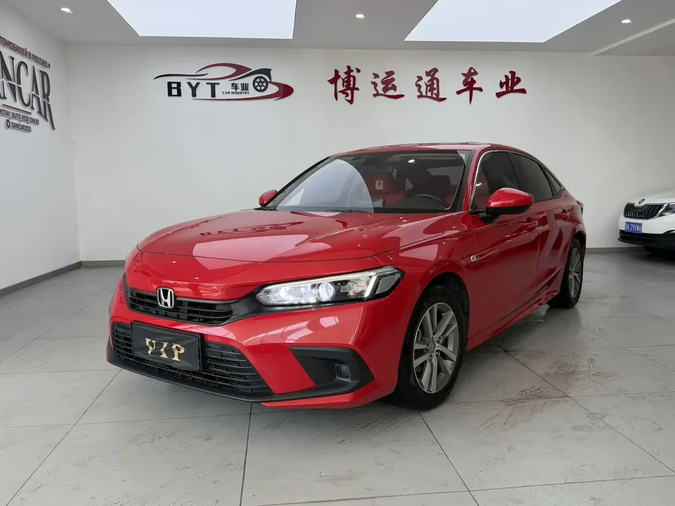 Honda CIVIC 2022 Civic 180TURBO CVT Shangqing Edition 2022 — фото 1, купить с доставкой в Москву