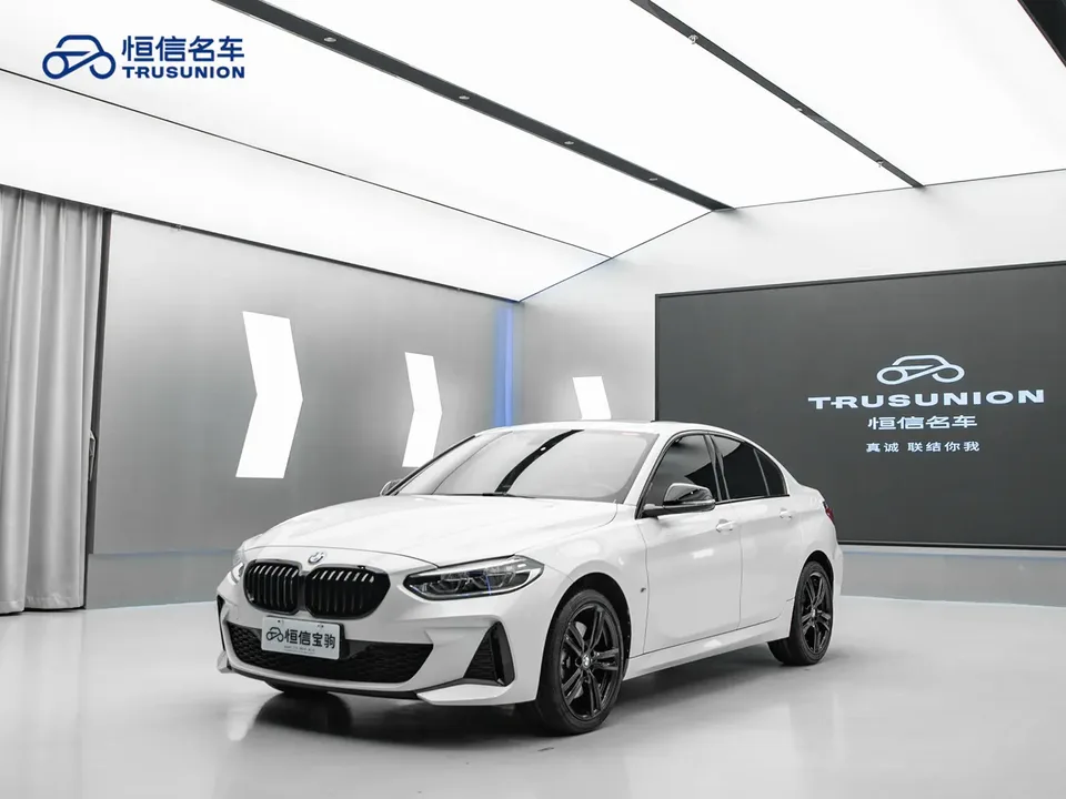 BMW 1 Series 2023