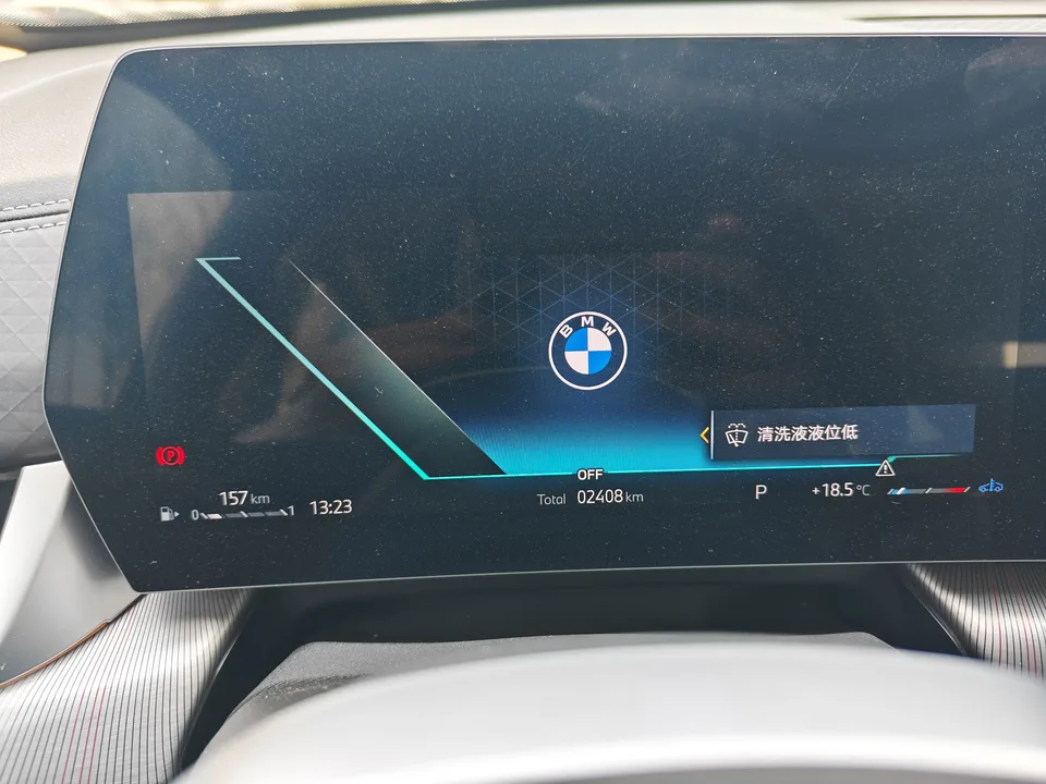 BMW X2 BMW X2 (imported) 2024 sDrive25i M Sport Package 2025 — thumbnail 4