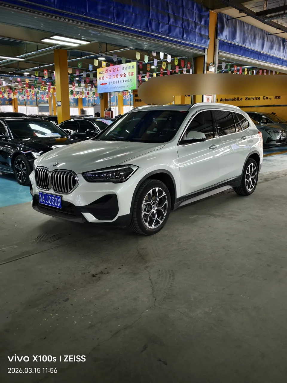 BMW X1 X1 2021 facelift sDrive25Li Leading Edition 2023 — photo 1, buy with delivery to Moscow