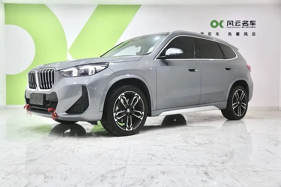 BMW X1 2025
