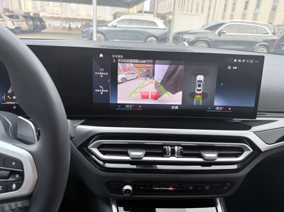 BMW 3 Series BMW 3 Series 2023 320Li M Sport Package 2023 — миниатюра 3