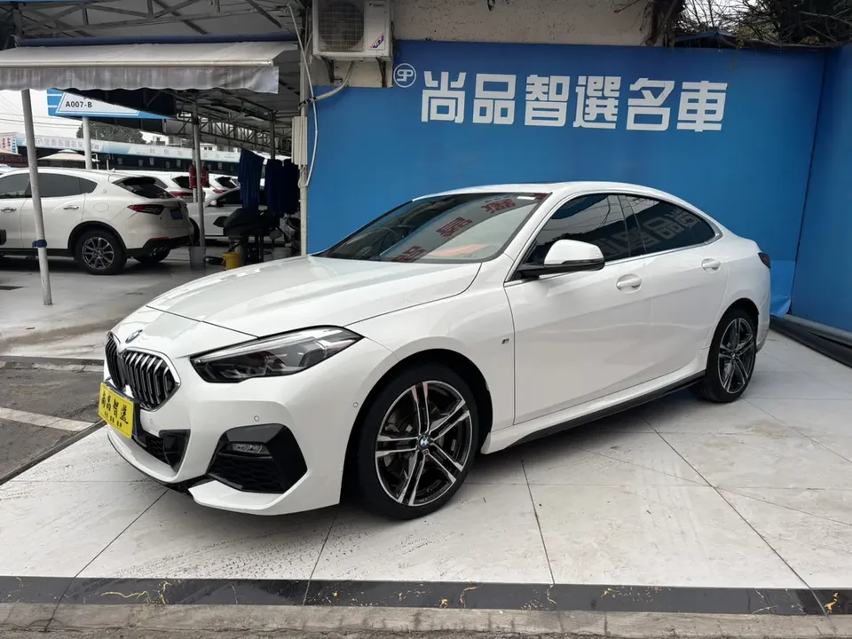 BMW 2 Series 2022