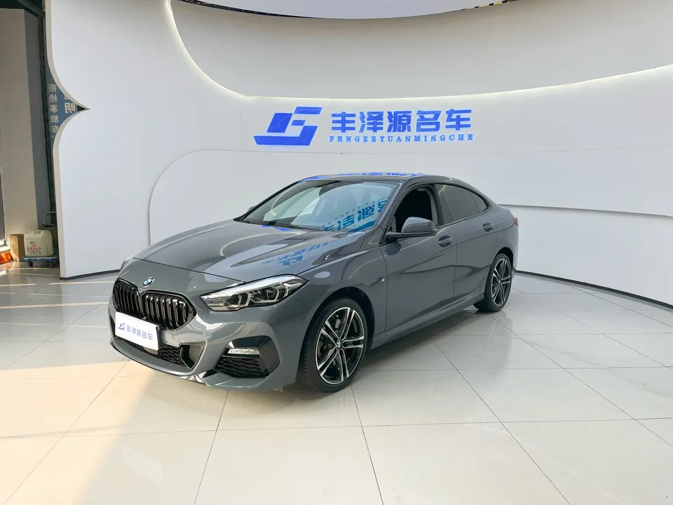 BMW 2 Series 2022