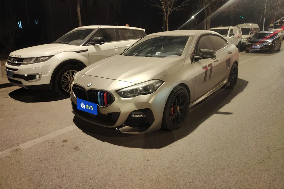 BMW 2 Series 2022