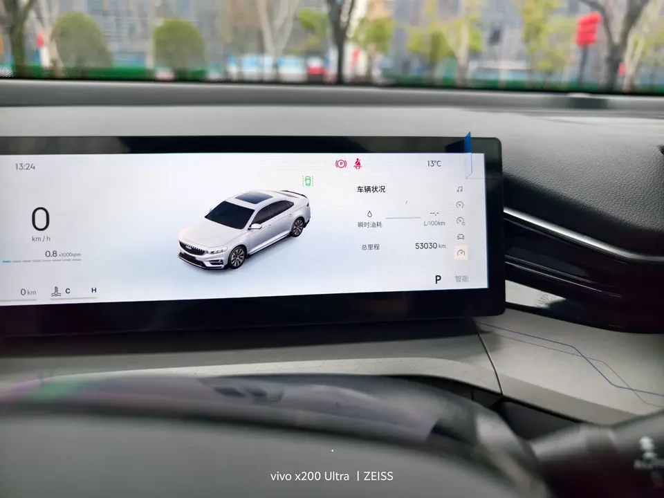 Geely Xing Rui Xingrui 2025 1.5T Dongfangyao Kunlun Edition 2024 — миниатюра 3