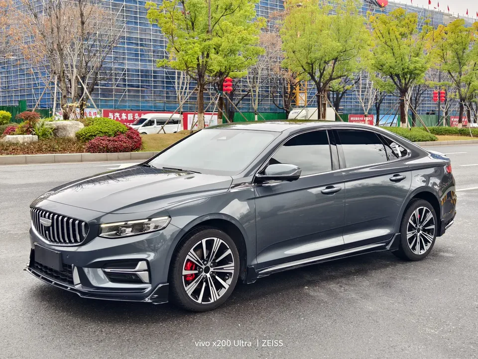 Geely Xing Rui 2024