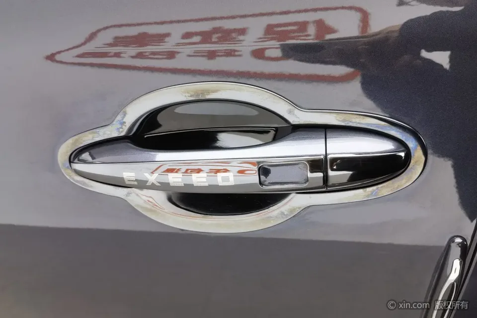 Exeed TXL Xingtu Lingyun 2024 Lingyun 300T 2WD Xingyao Edition 2024 — миниатюра 3
