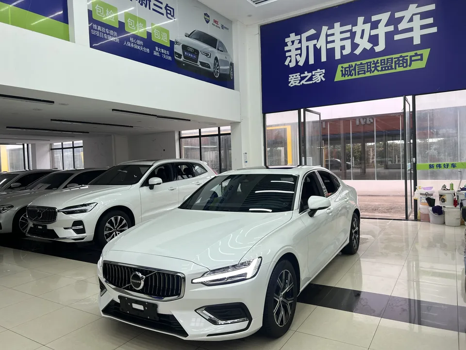 Volvo S60 2026