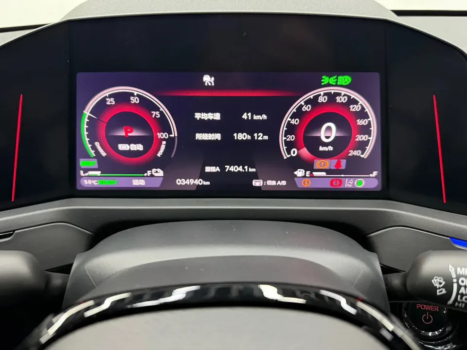 Honda Accord PHEV e:PHEV flagship version 2023 — миниатюра 2