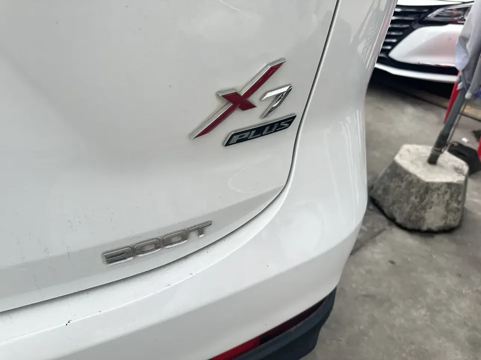 Oshan Changan Auchan X7 PLUS Changxiang Edition 1.5T automatic premium 7-seater 2023 — миниатюра 4
