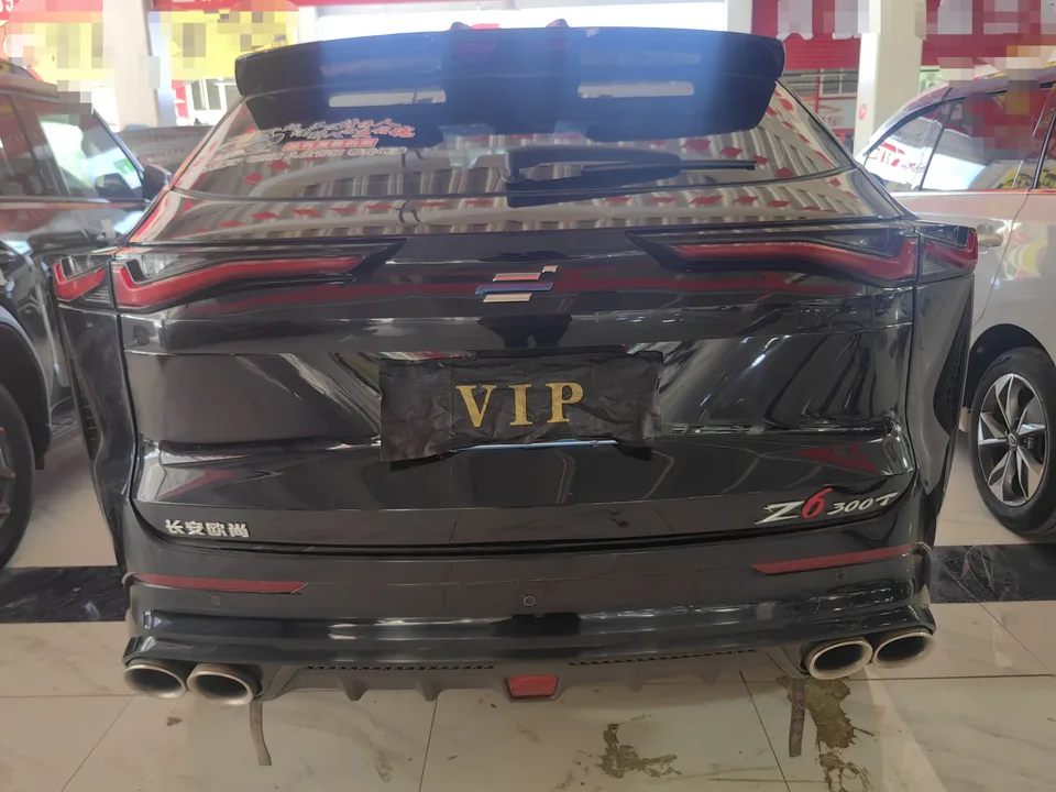Oshan Changan Auchan Z6 Blue Whale 1.5T DCT smart collar model 2024 — миниатюра 5