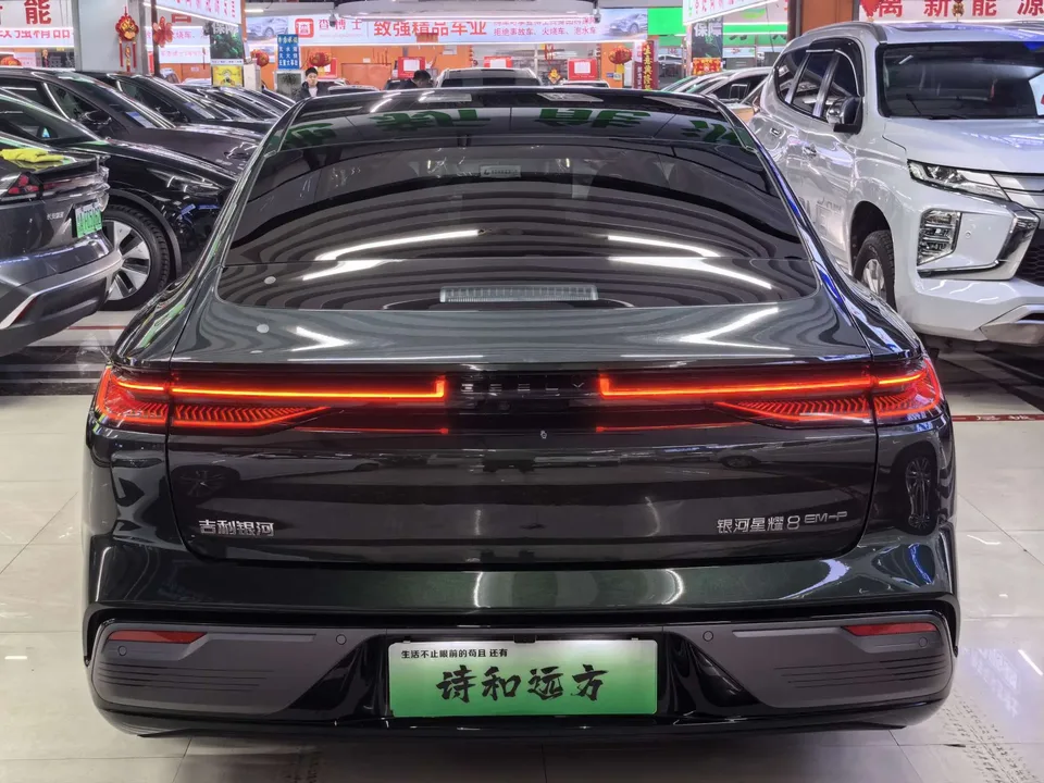 Geely Galaxy Star 8 PHEV 130km EM-P Starship Edition 2025 — миниатюра 2