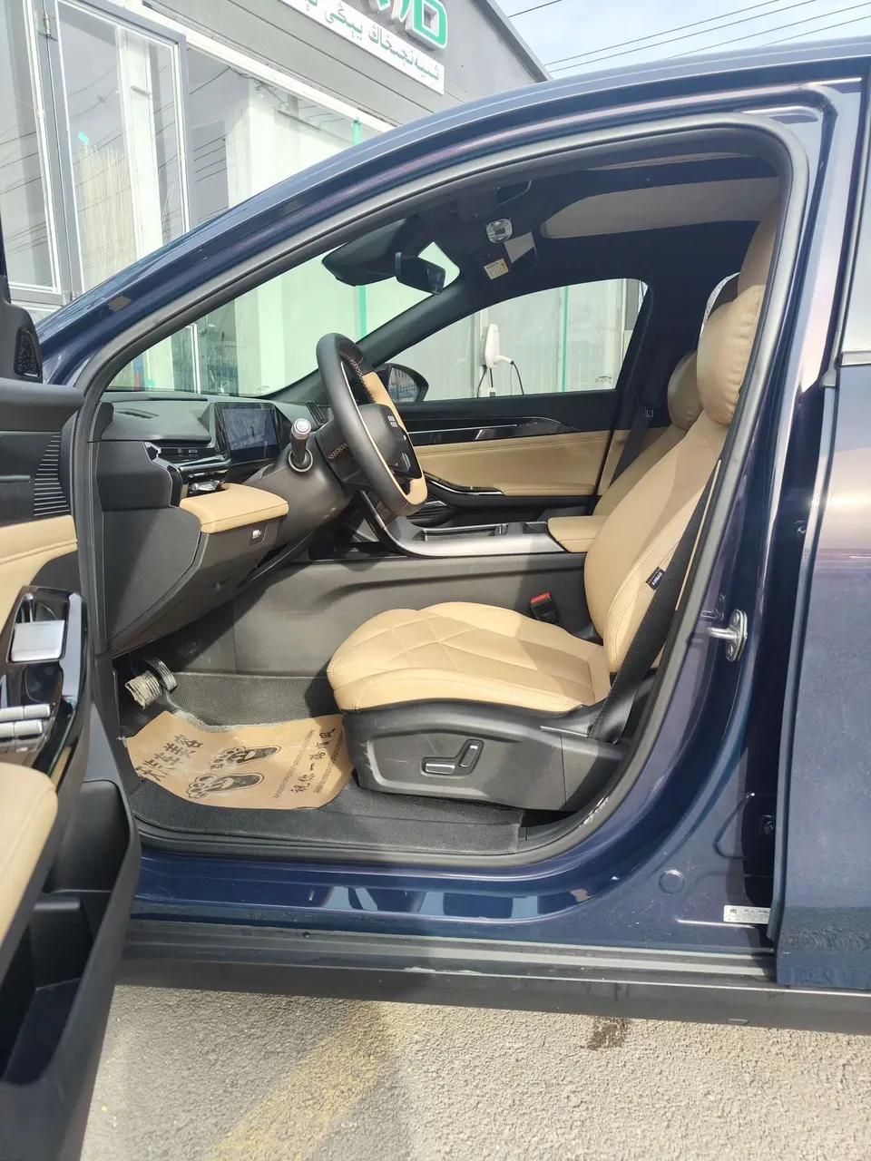 Geely Galaxy L6 1.5T DHT 125km Starship 2024 — миниатюра 3