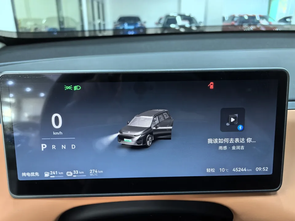 Leapmotor C16 Extended Range 200 Premium Edition 2024 — миниатюра 3