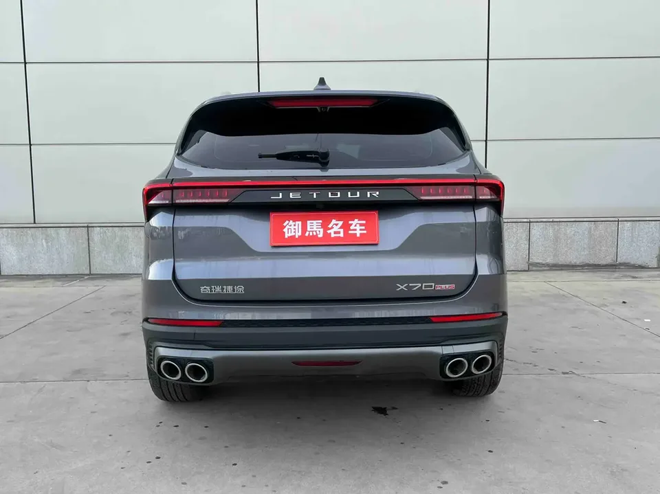Jetour Jietu X70 PLUS Champion Edition 1.5T DCT Champion PRO 5 Seaters 2025 — миниатюра 5
