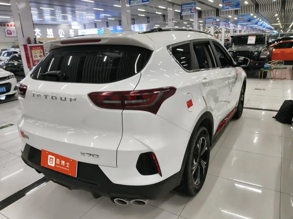 Jetour Jietu X70 1.5T DCT Beyond PRO 5 Seaters 2023 — миниатюра 4