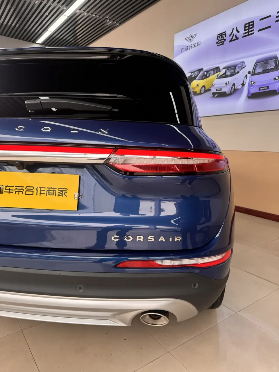 Lincoln Adventurer Adventurer 2022 Adventurer 2022 2.0T four-wheel drive premium version 2022 — миниатюра 3