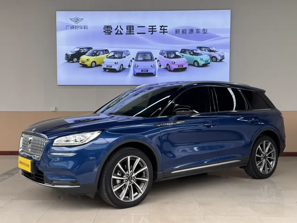Lincoln Adventurer 2022