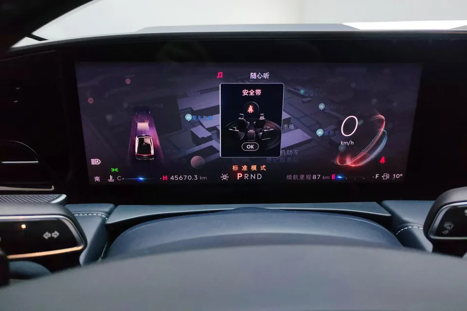 Lincoln Z Z 2022 i Cool Zun Ya Edition 2022 — thumbnail 4