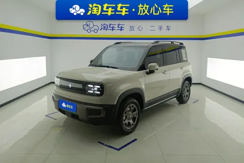 Baojun Yueya Plus 2025 buy in Moscow