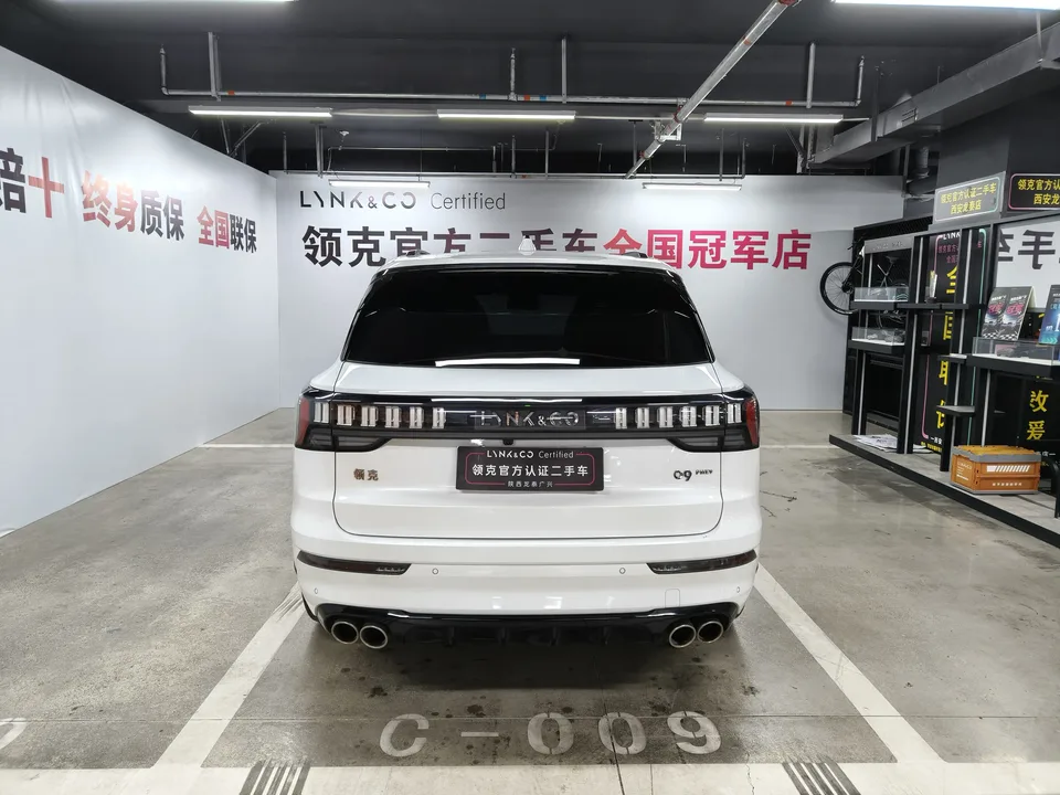 Lynk & Co 09 EM-P Lynk & Co 09 EM-P 2021 2.0TD Performance Edition Six-seat Halo 2022 — thumbnail 2
