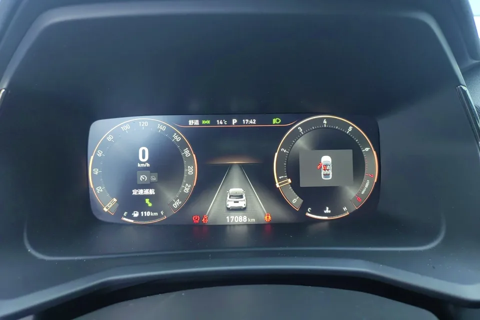 Lynk & Co 06 06 2023 Lynk & Co 06 2023 Remix 1.5T Jin Pro 2024 — thumbnail 4
