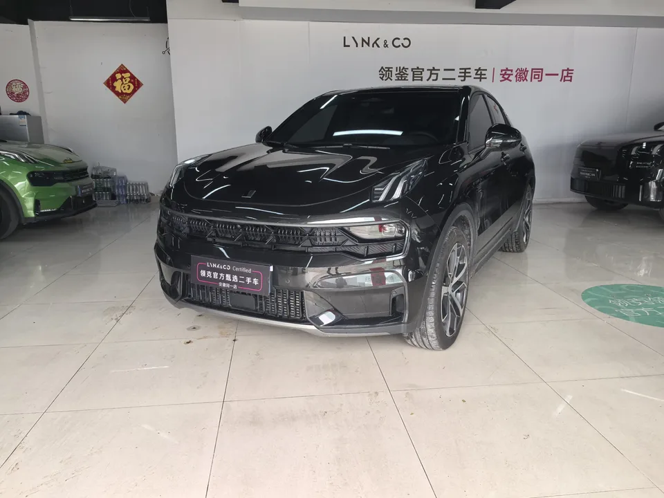 Lynk & Co 05 2023