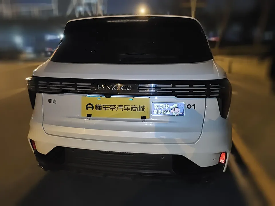 Lynk & Co 01 2.0TD 2WD Asian Games Edition 2023 — миниатюра 5