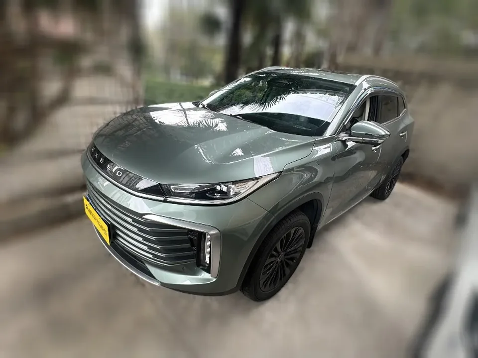 Exeed TXL 2023