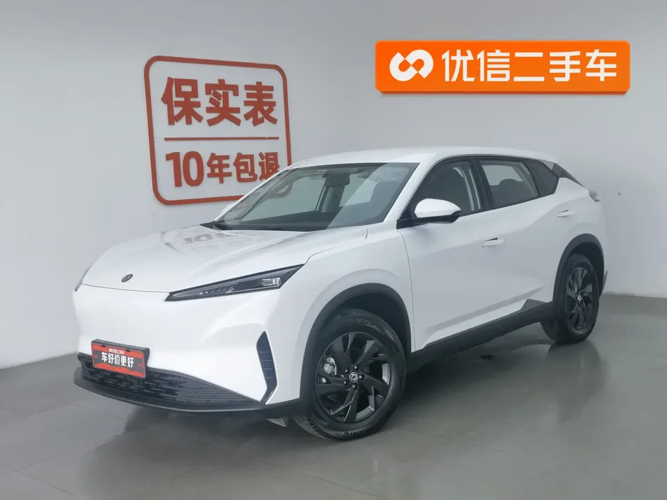 Dongfeng Fengshen L7X Fengshen L7X 2026 530km Luxury Edition 2026 — фото 1, купить с доставкой в Москву