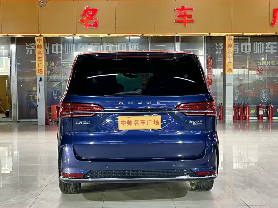 Roewe iMAX8 400TGI Comfort Edition 2023 — миниатюра 2