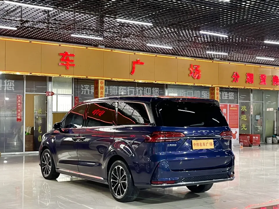 Roewe iMAX8 400TGI Comfort Edition 2023 — миниатюра 4