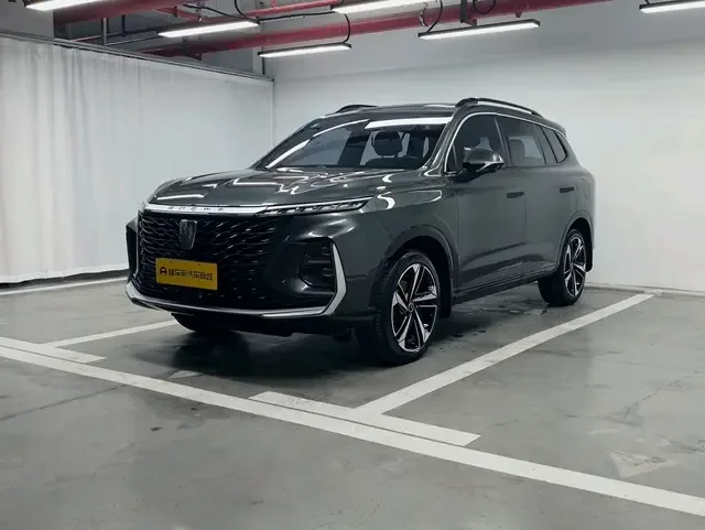 Roewe RX5 MAX 2023