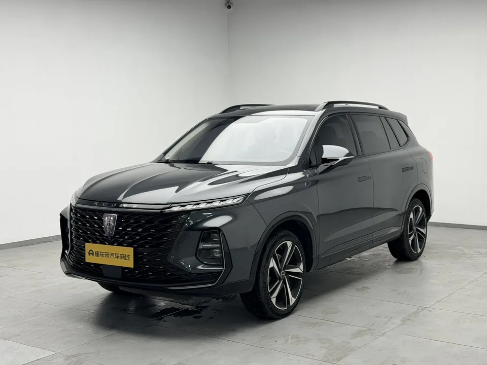 Roewe RX5 MAX 2022