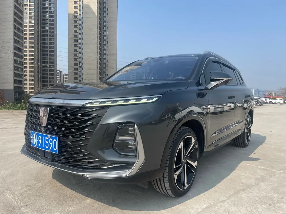 Roewe RX5 MAX 2023
