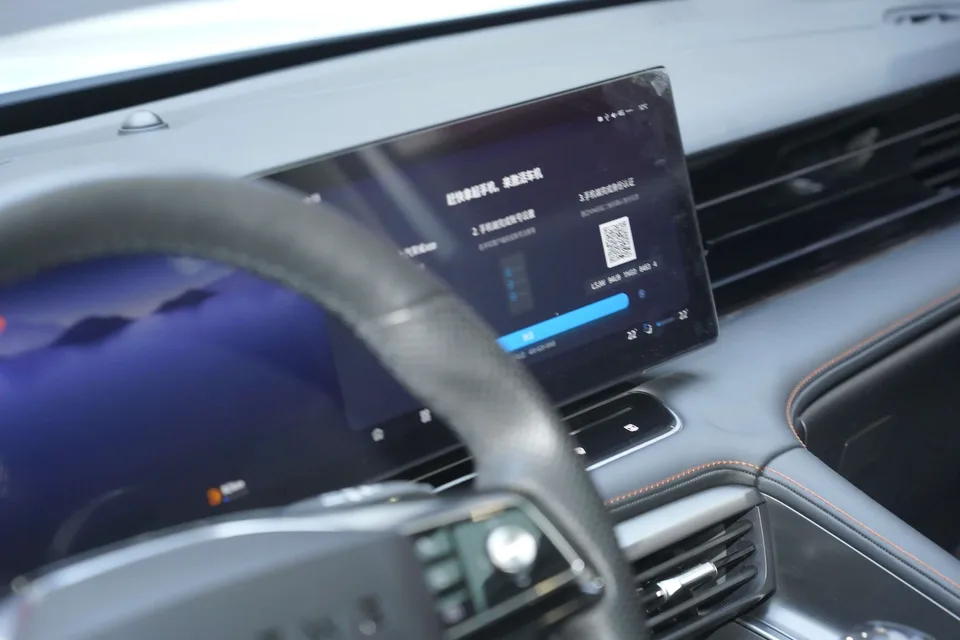 Roewe RX5 Roewe RX5 2023 Honor Sliding Screen Edition 2023 — миниатюра 3