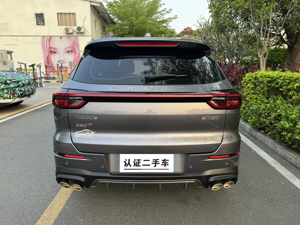Chery Tiggo 8 Kunpeng Edition 390TGDI Automatic Wind Chaser Edition+ 2022 — миниатюра 2
