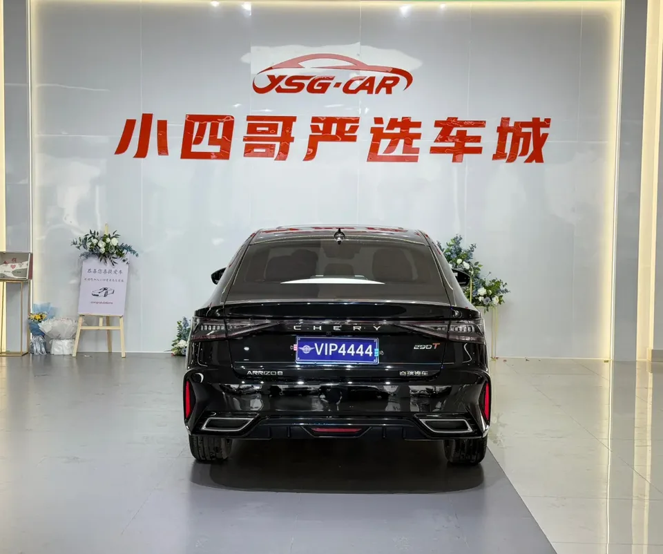 Chery Arrizo 8 1.6TGDI DCT 2023 — миниатюра 5