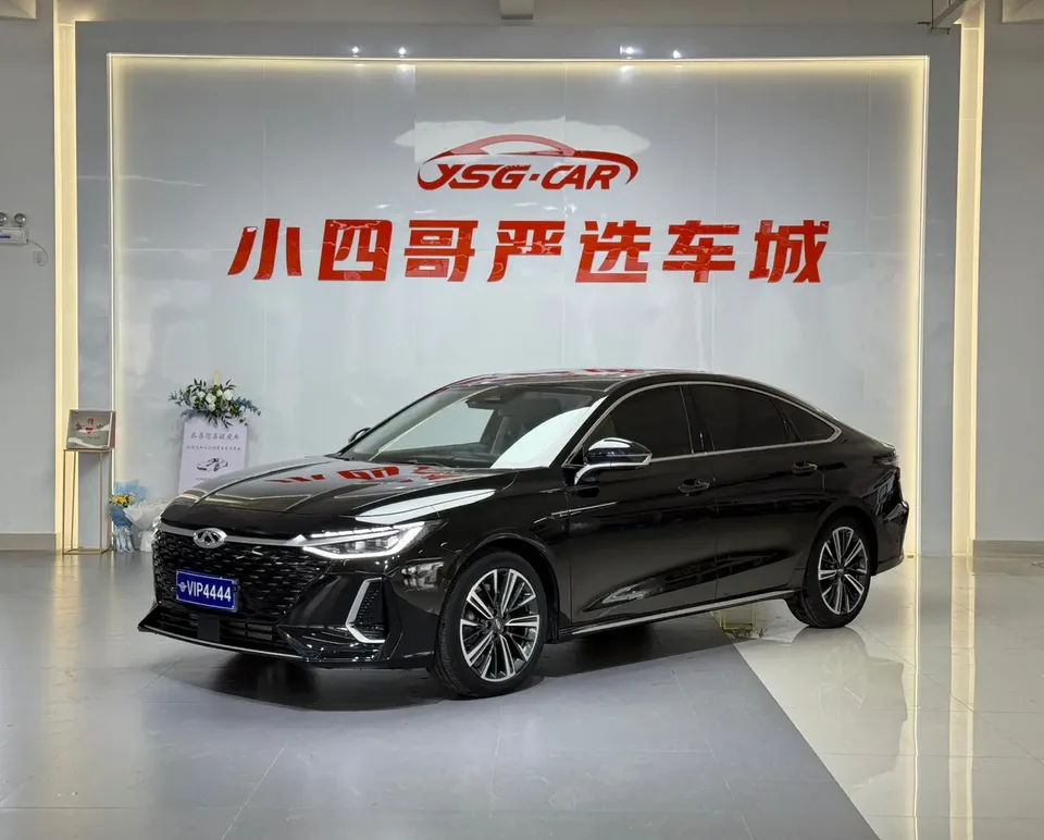 Chery Arrizo 8 2023