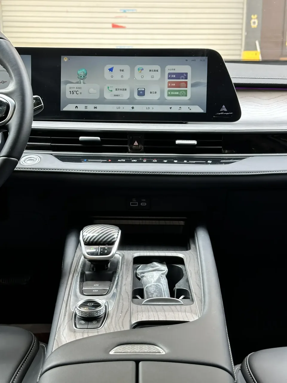 Chery Arrizo 8 1.6TGDI DCT Intelligent 2025 — миниатюра 4
