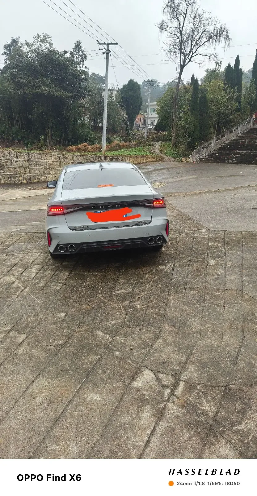 Chery Arrizo 8 1.6TGDI DCT Intelligent 2024 — миниатюра 3