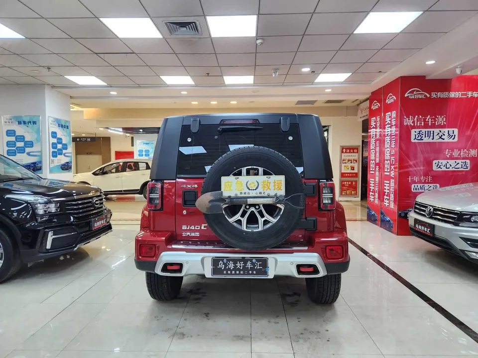BAIC Beijing Off-road BJ40 2.0T Automatic 4WD City Hunter Edition Supreme Edition 2022 — миниатюра 2