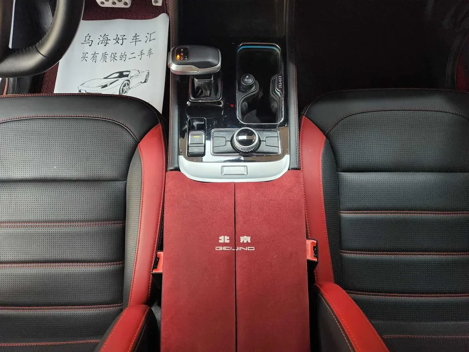 BAIC Beijing Off-road BJ40 2.0T Automatic 4WD City Hunter Edition Supreme Edition 2022 — миниатюра 3