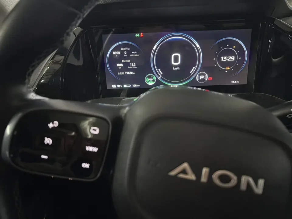 AION S Plus 70 smart version ternary lithium 2022 — миниатюра 5
