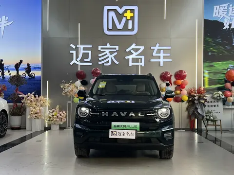 Haval Big Dog PLUS PHEV 2026 купить в Москве