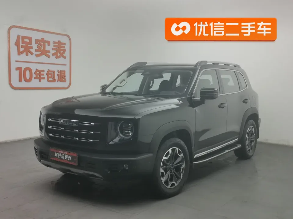 Haval Dargo 2022