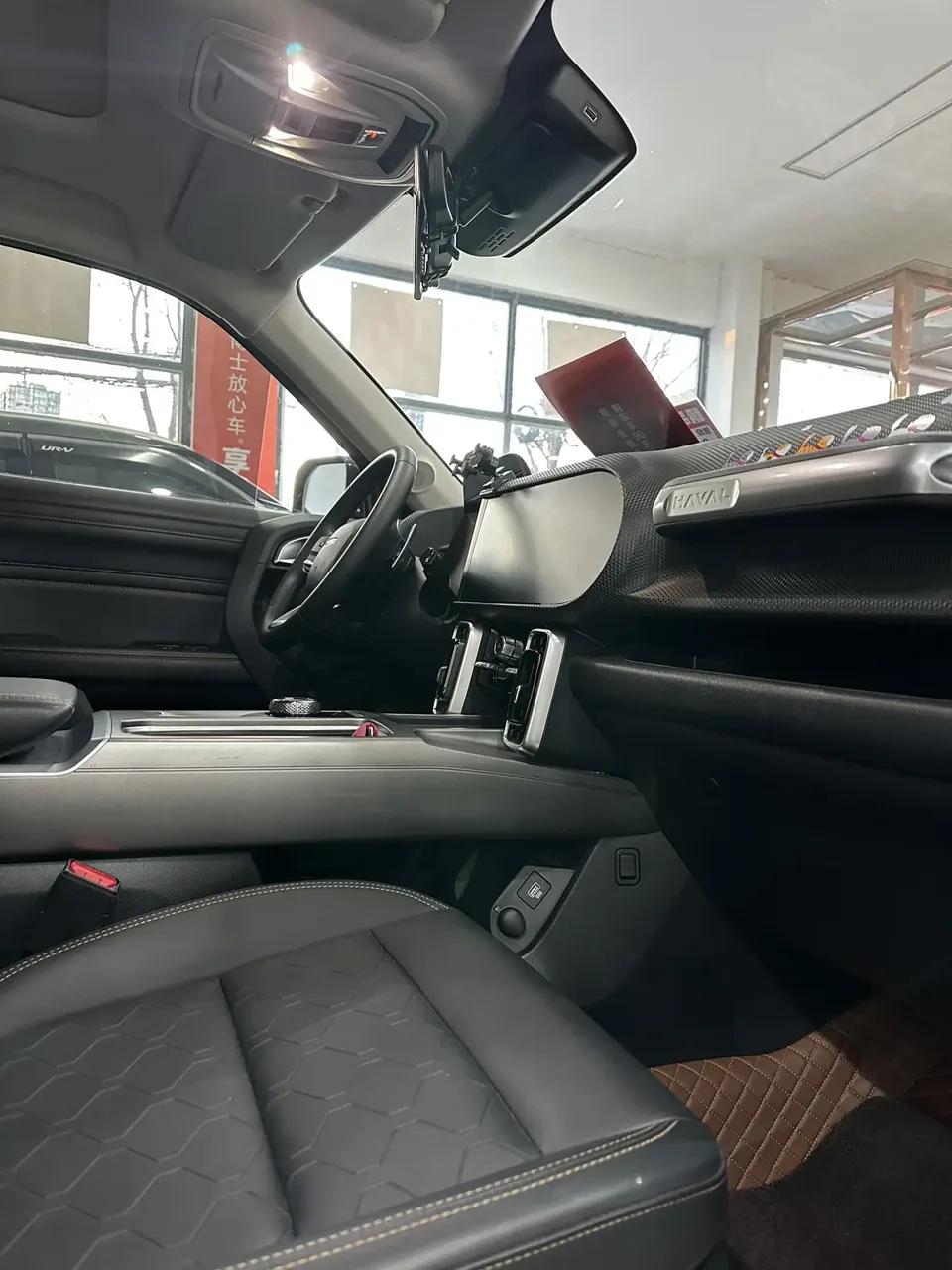Haval Dargo Haval Big Dog 2024 1.5T 2WD Labrador Edition 2023 — миниатюра 2
