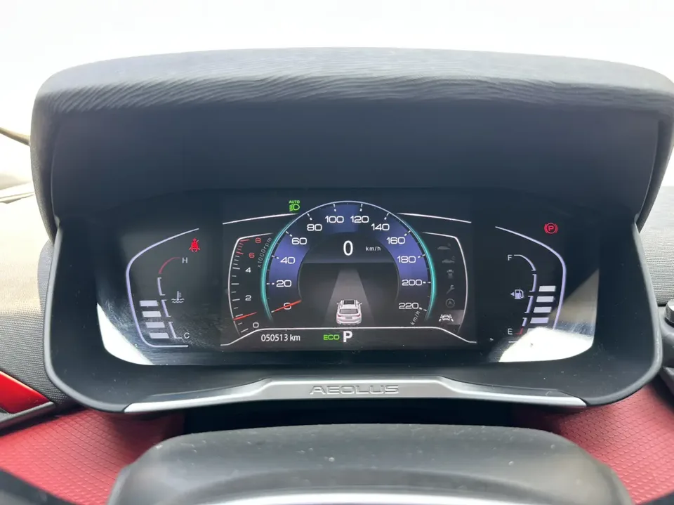 Haval H6 third generation 2.0T automatic two-wheel drive Max version 2023 — миниатюра 5